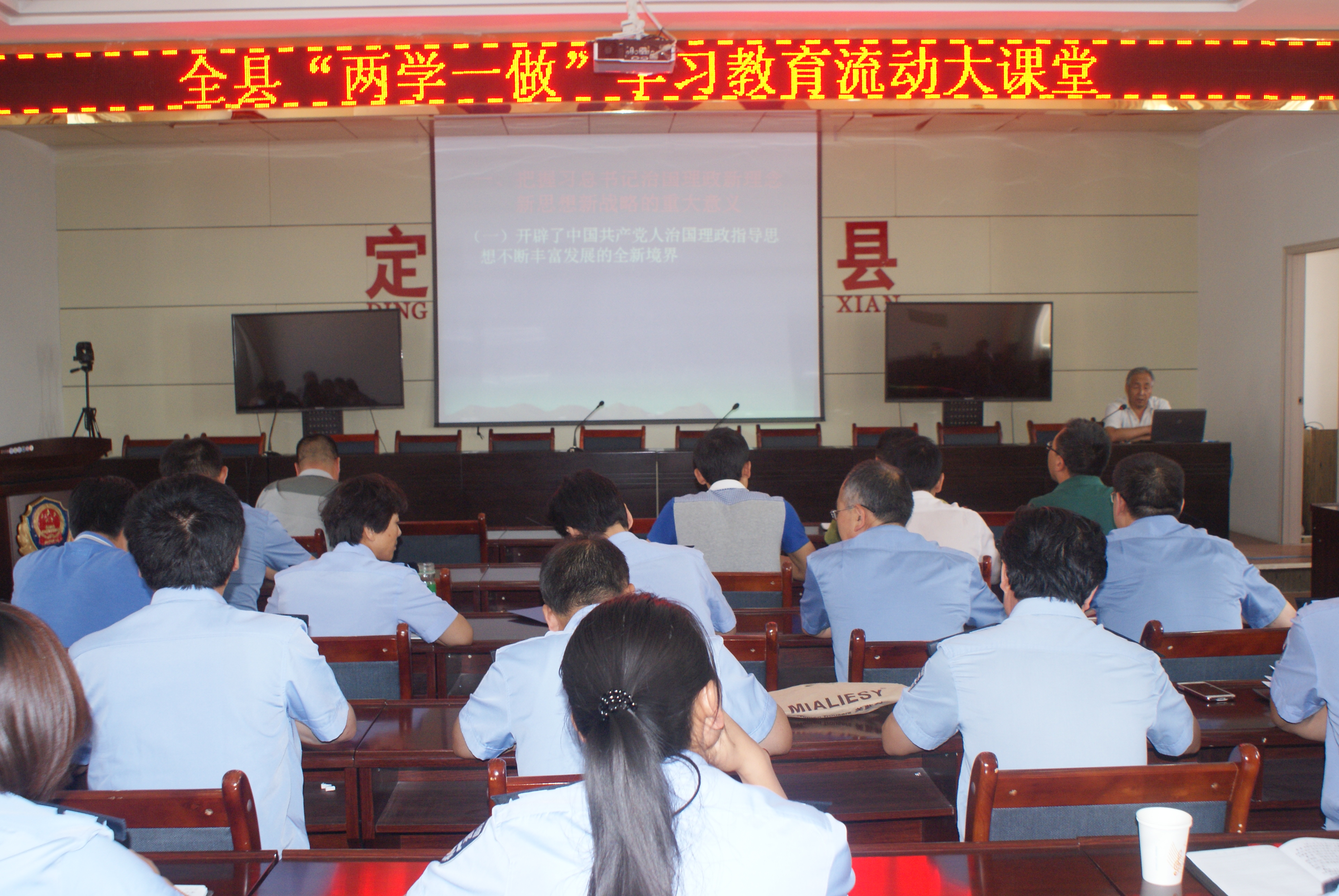 ���ء���ѧһ����ѧϰ���������������ʽ����