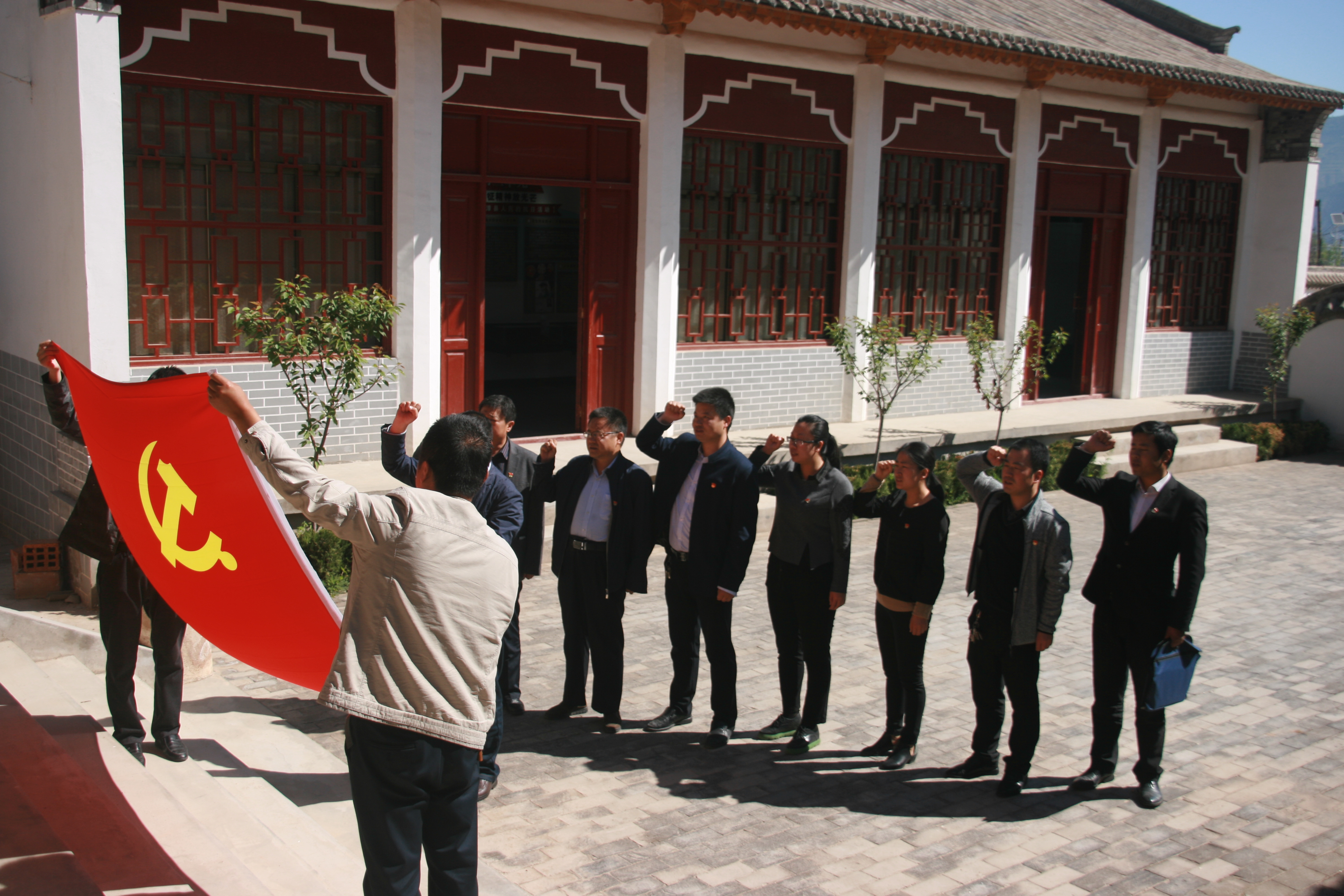 ��ί��֯����չ5�·ݡ���Ա�̶��ա��