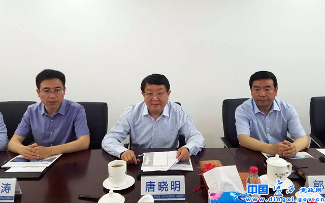 �������������䱦�����ŶԽ�Ǣ̸������..